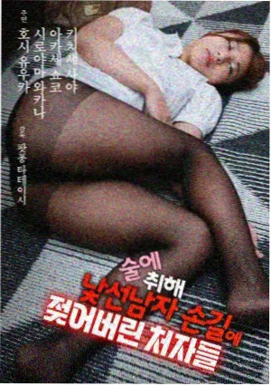 78电影 老片修复流程资讯配图